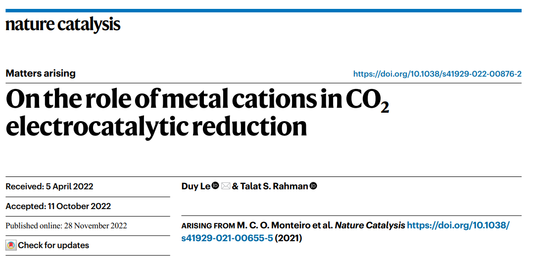 争议连连！这一话题连发5篇Nature Catalysis！