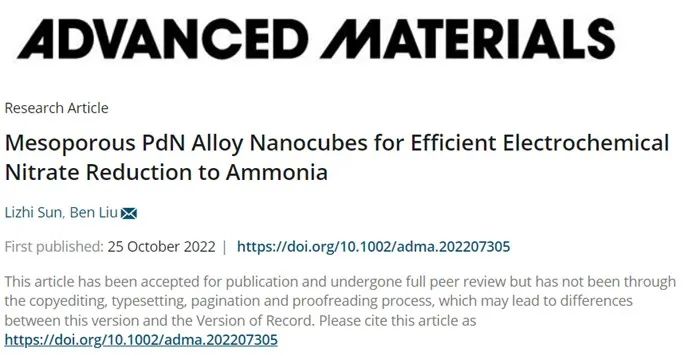 ​川大AM：介孔PdN合金纳米立方体高效电化学还原硝酸盐为氨