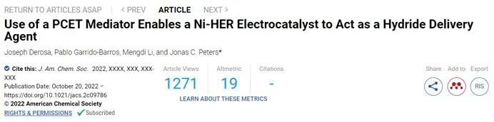 ​JACS：使用PCET介体使Ni-HER电催化剂作为氢化物传递剂