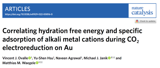 争议连连！这一话题连发5篇Nature Catalysis！