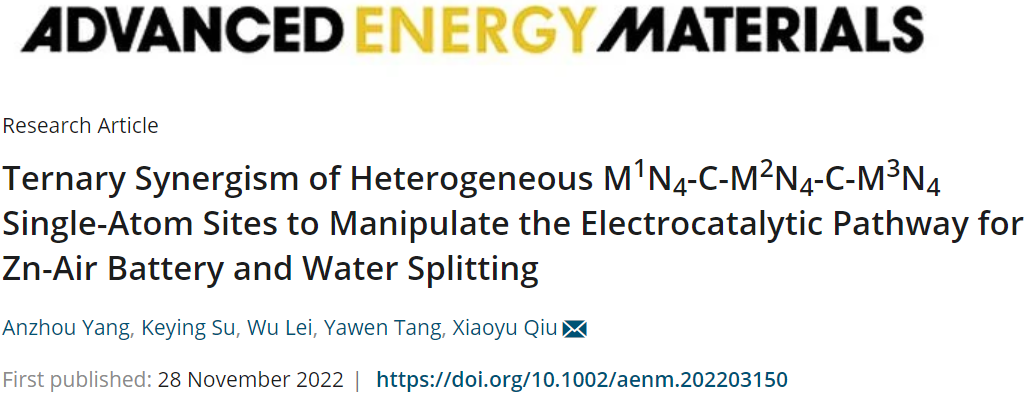 计算日报||顶刊集锦：EES/AM/AEM/Angew/AFM/Small等计算成果