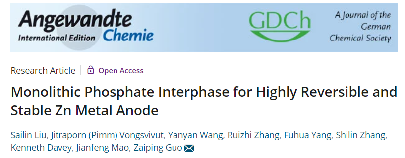 ​郭再萍/毛建锋Angew.：整体磷酸盐界面实现高度可逆和稳定的锌金属负极