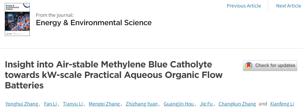 李先锋/张长昆/傅杰EES：面向千瓦级有机液流电池的亚甲基蓝正极电解液
