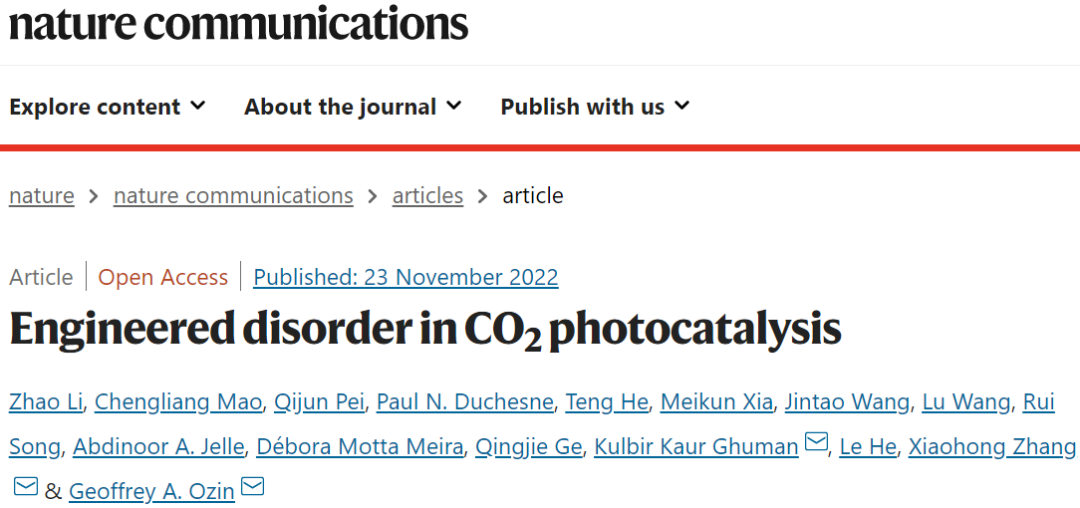 Nature子刊：CO2光催化中的工程无序