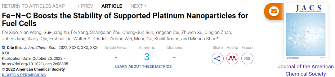邵敏华教授JACS：Fe-N-C提高负载型纳米Pt燃料电池的稳定性