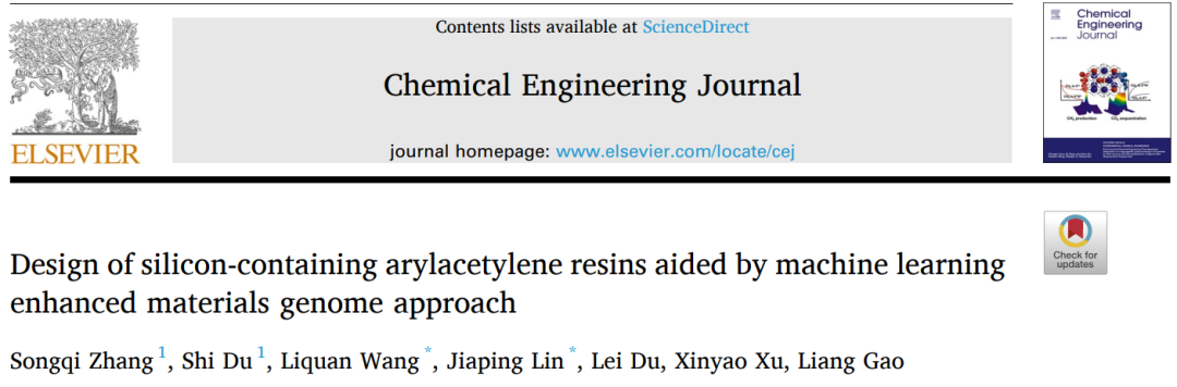 林嘉平/王立权CEJ: 机器学习辅助材料基因组方法设计含硅乙炔树脂