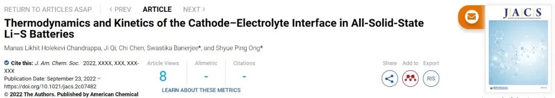 ​JACS：机器学习预测适合全固态Li-S电池的固态电解质