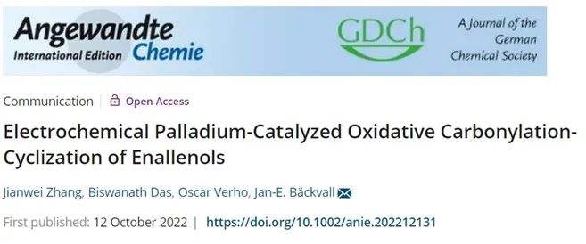 Angew：电化学钯催化烯醇的氧化羰基化-环化作用