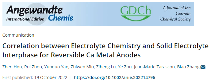 Angew. Chem.: 与碱金属负极截然不同，强溶剂化电解液实现可逆钙金属负极！