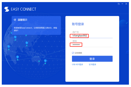 VASP电池计算专题培训：Li离子电池/燃料电池/电位/容量/离子扩散/析氢反应/氧还原反应/自由能/过电位