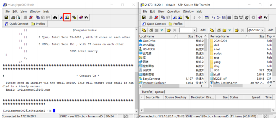 VASP电池计算专题培训：Li离子电池/燃料电池/电位/容量/离子扩散/析氢反应/氧还原反应/自由能/过电位