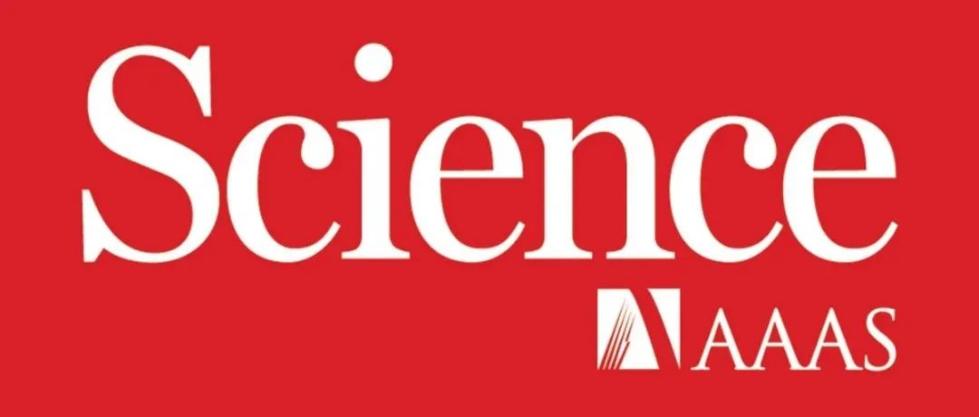 夏永姚/王春生/王飞，最新Science子刊！