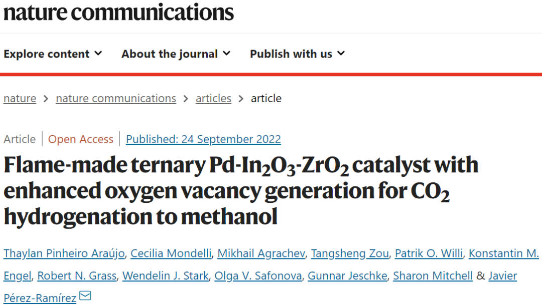 Nature子刊：三元Pd-In2O3-ZrO2催化剂助力CO2加氢制甲醇