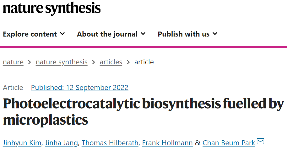 Nature Synthesis：微塑料为燃料的光电催化生物合成