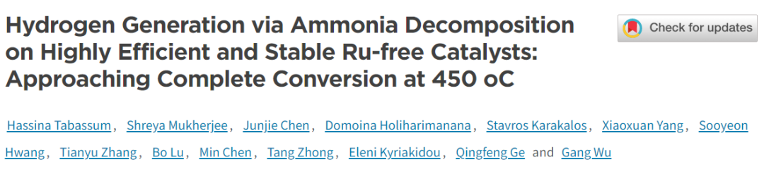 ​武刚EES：非钌催化剂实现高效的氨分解制氢