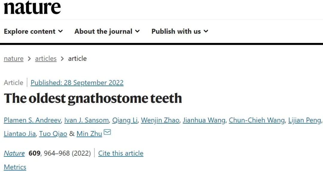 大爆发！国内学者一周7篇Nature！