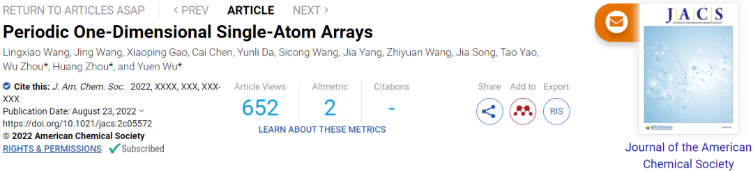 ​中科大/国科大JACS：周期性1D单原子阵列