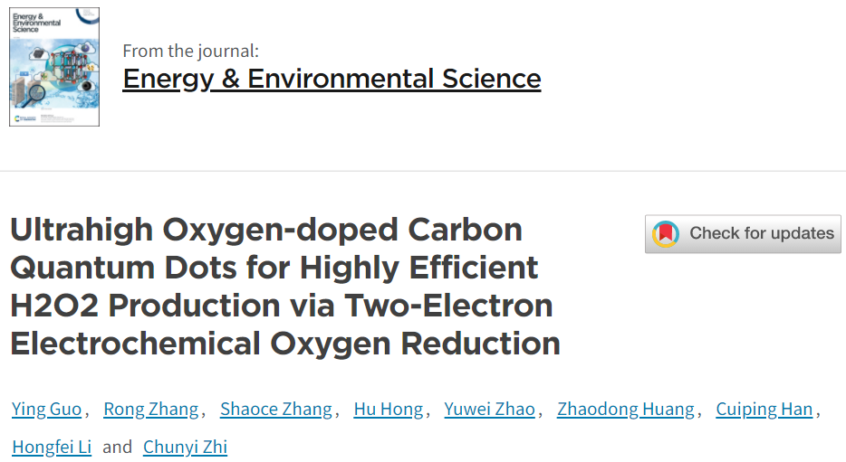 八篇顶刊集锦：ACS Energy Letters、EES、JACS、Angew. 等计算+实验成果精选！