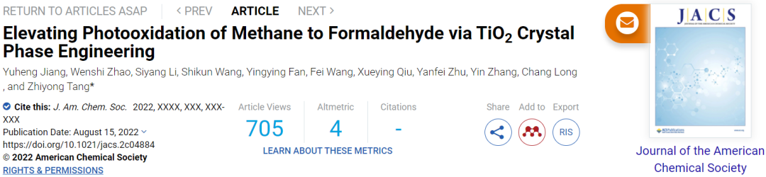 ​唐智勇团队，最新JACS！