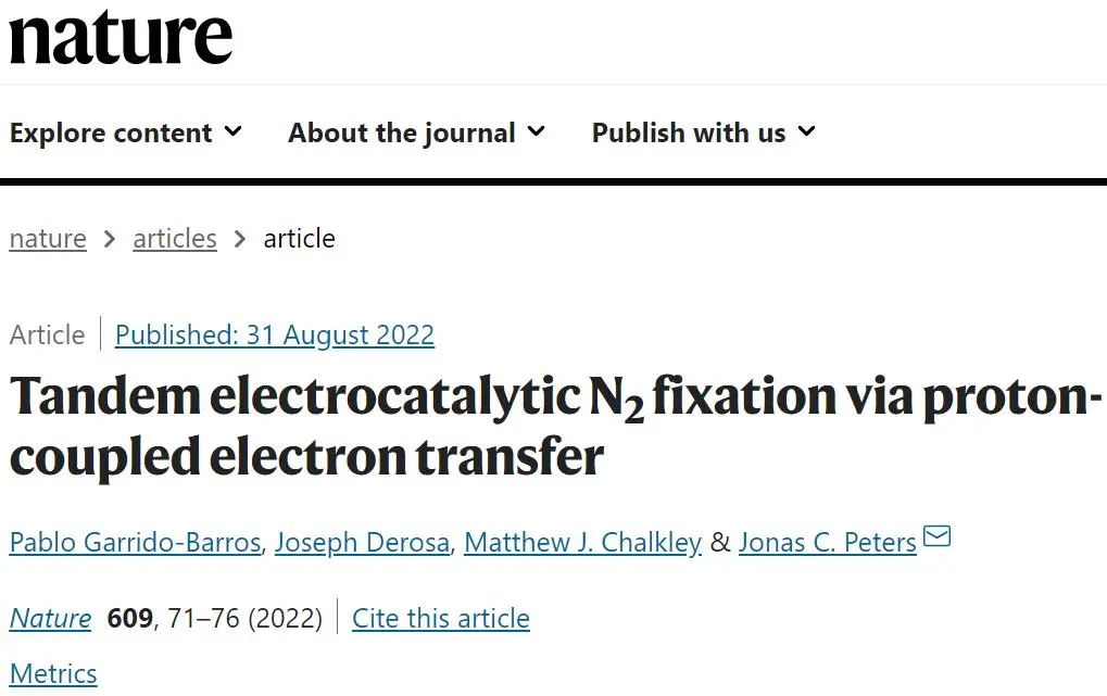 今日Nature：串联电催化固氮！