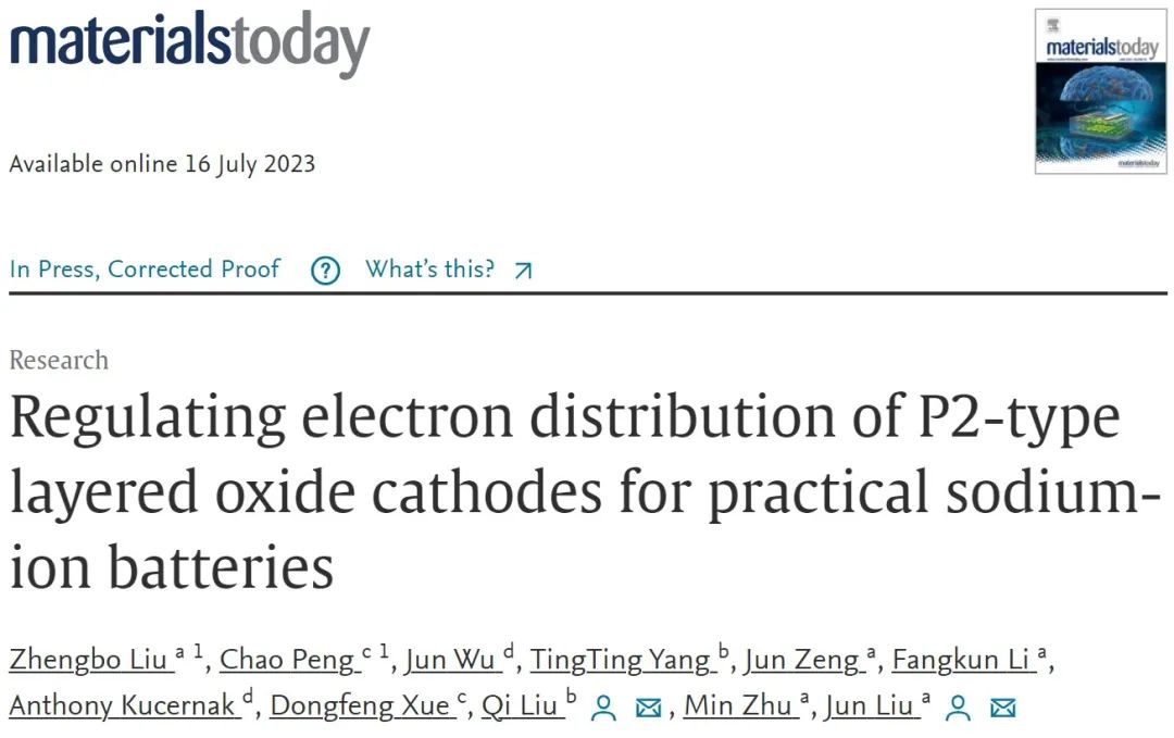 Materials Today：调节P2-型层状氧化物正极的电子分布，实现钠离子电池的实用化