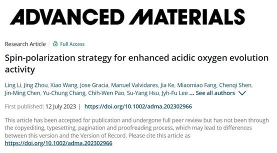 ​胡志伟/黄小青/邵琪AM：增强酸性析氧活性的自旋极化策略