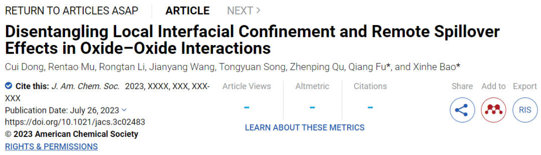 包信和院士团队，最新JACS！