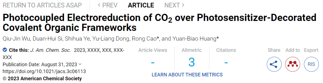 福建物构所黄远标/曹荣JACS：Co-卟啉基共价有机骨架光电还原CO2