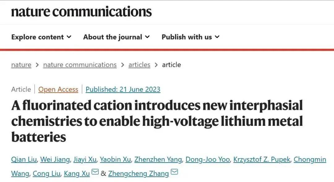 ​Nature子刊：阳离子氟化电解质助力实现高压锂金属电池稳定性