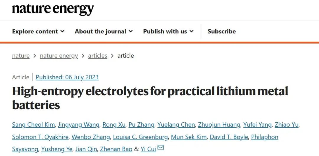 ​崔屹教授团队Nature Energy：高熵电解质助力锂金属电池实用化