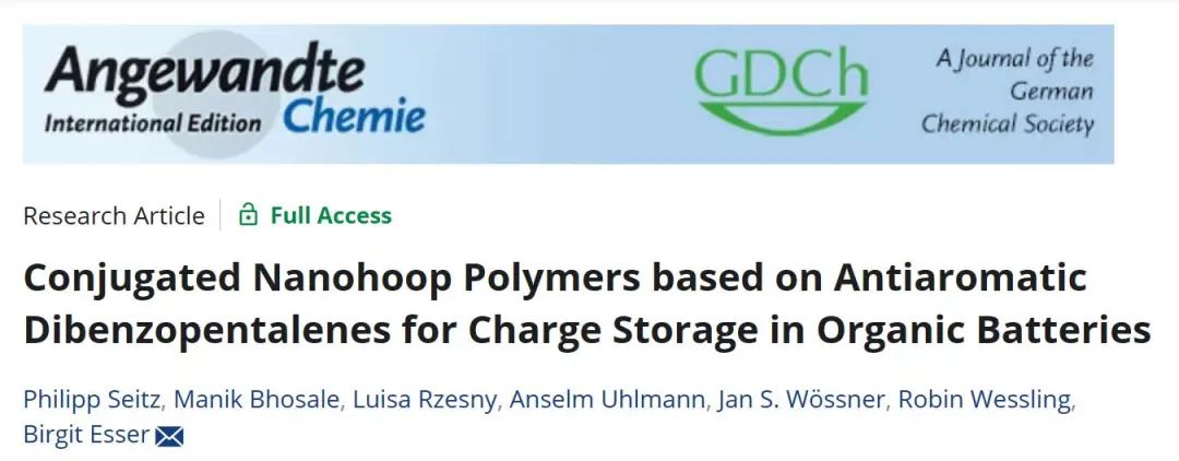 ​Angew.：基于抗芳香族二苯并五烯的共轭纳米环聚合物用于有机电池中的电荷存储
