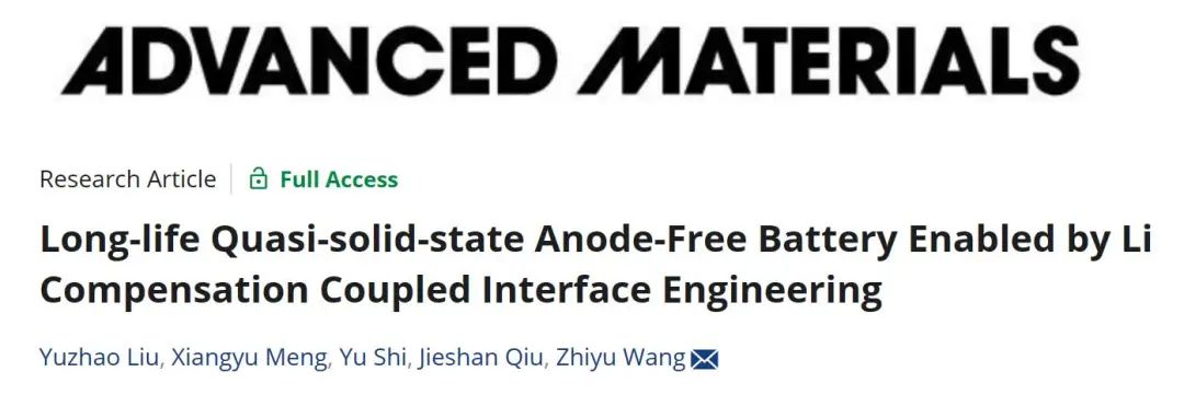 王治宇教授AM：通过补锂耦合界面工程实现的长寿命准固态无负极电池