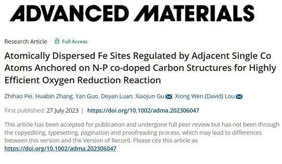 催化顶刊合集：AM、JACS、Angew.、ACS Energy Letters、ACS Catalysis、CEJ等成果！