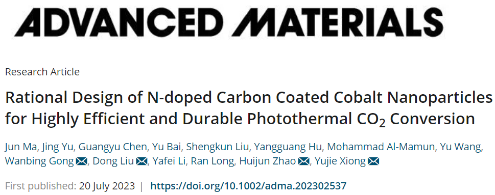 中科大/格里菲斯AM：Co@NC实现高效持久的光热CO2转化