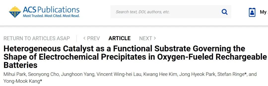 JACS：多相催化剂作为控制氧燃料可充电电池中电化学沉淀物形状的功能基质