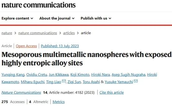 Nature子刊：暴露高熵合金位点的介孔多金属纳米球催化剂实现高效析氢