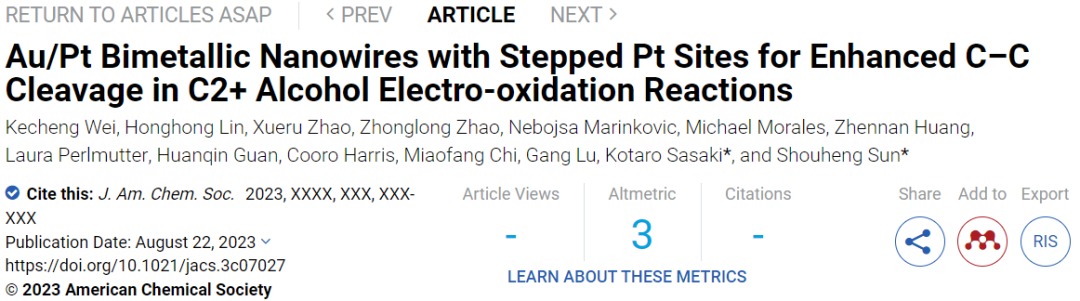 ​孙守恒教授JACS：Au/Pt NWs助力C2+醇电氧化反应