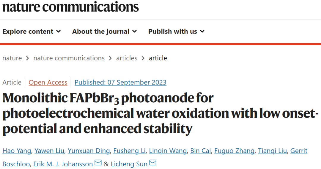 计算结合实验，8篇顶刊速递：AM、Nature子刊、Angew.、JACS等！