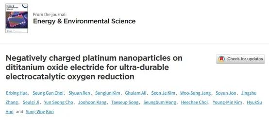 催化顶刊合集：Nature子刊、EES、AM、CEJ、ACB、ACS Catalysis等成果！