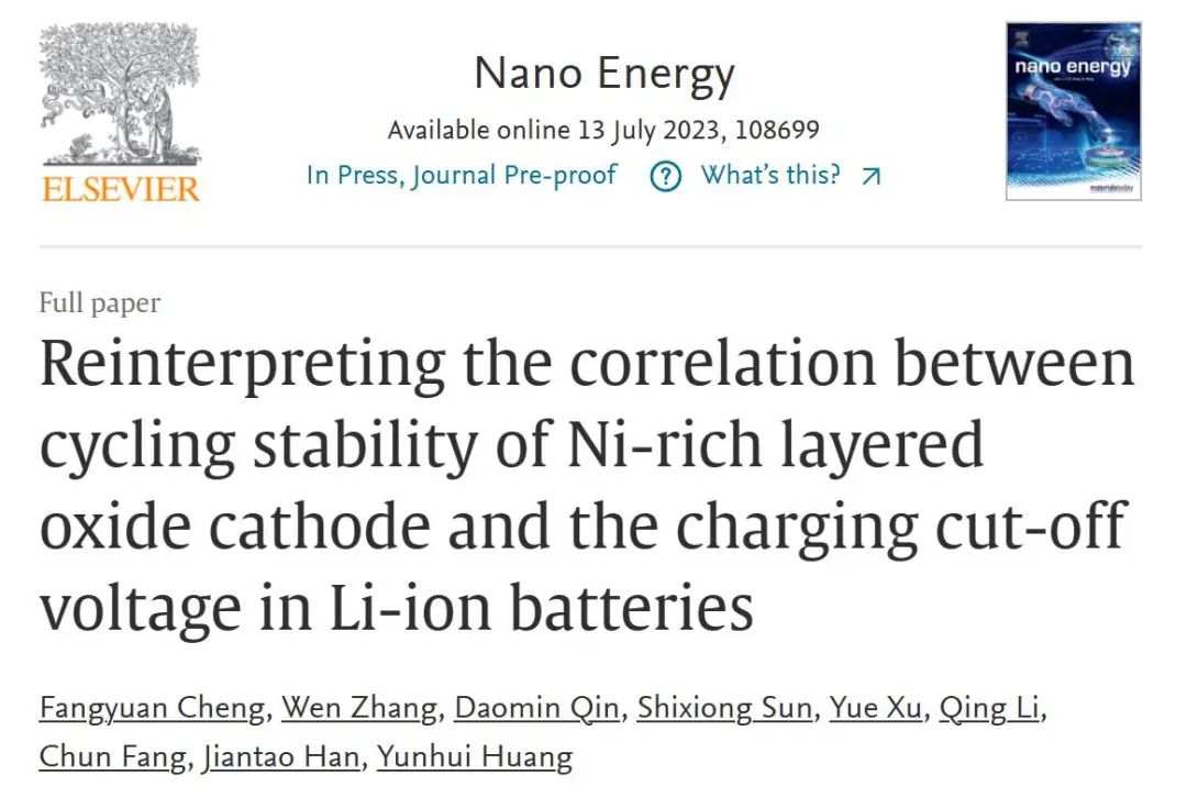 黄云辉/韩建涛/方淳Nano Energy：重新解读锂离子电池中富镍层状氧化物正极的循环稳定性与充电截止电压之间的相关性