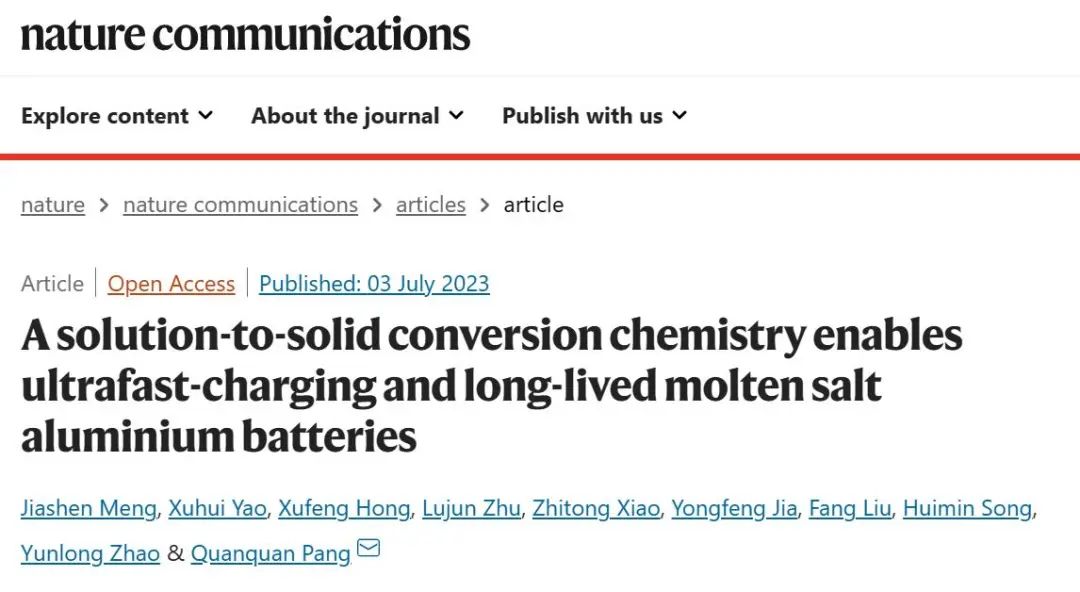 庞全全教授Nature子刊：溶液到固体的转化化学物质可实现超快速充电和长寿命的熔盐铝电池