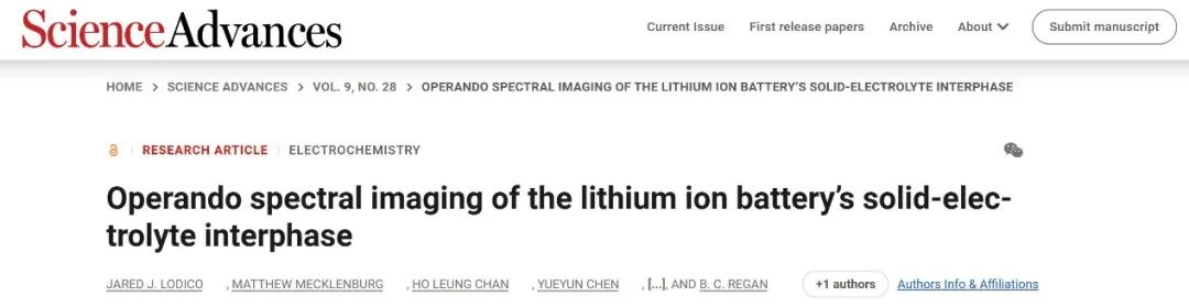 加州大学洛杉矶分校​Science子刊：原位表征液态电池SEI