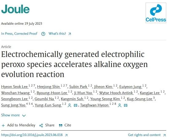 Joule​：电化学生成的亲电过氧化物加速碱性析氧反应