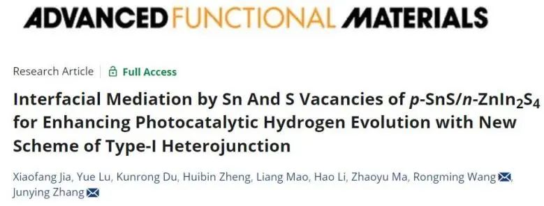 八篇顶刊速递：Nature子刊、Angew.、JACS、AM、AFM、ACS Catalysis等！