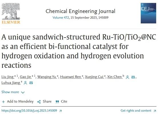 催化顶刊合集：AM、JACS、Angew.、ACS Energy Letters、ACS Catalysis、CEJ等成果！