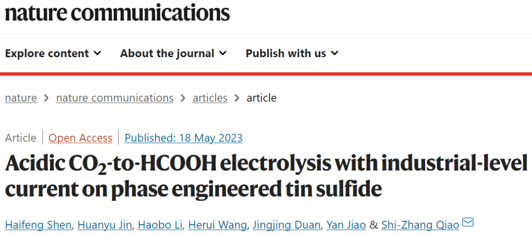 ​乔世璋团队，最新Nature子刊！