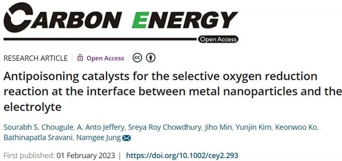 ​Carbon Energy：需要抗中毒催化剂？金属纳米粒子与电解液的界面选择性来帮忙！