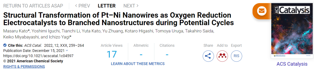 ACS Catal.：Pt-Ni纳米线作为ORR电催化剂在电位循环中向分支纳米结构的结构转变