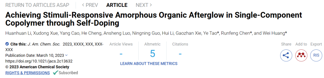 黄维院士团队，三天三篇顶刊：2篇AM、1篇JACS！