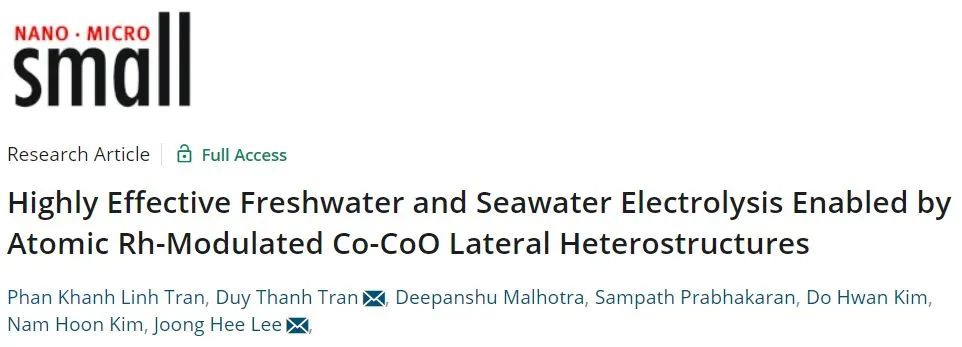 Small：1D-Cu@Co-CoO/Rh上协同作用促进高效淡水和海水电解